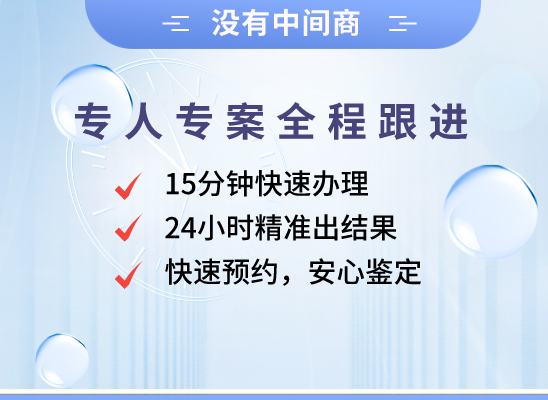 甘孜得荣万核医学基因检测咨询服务点
